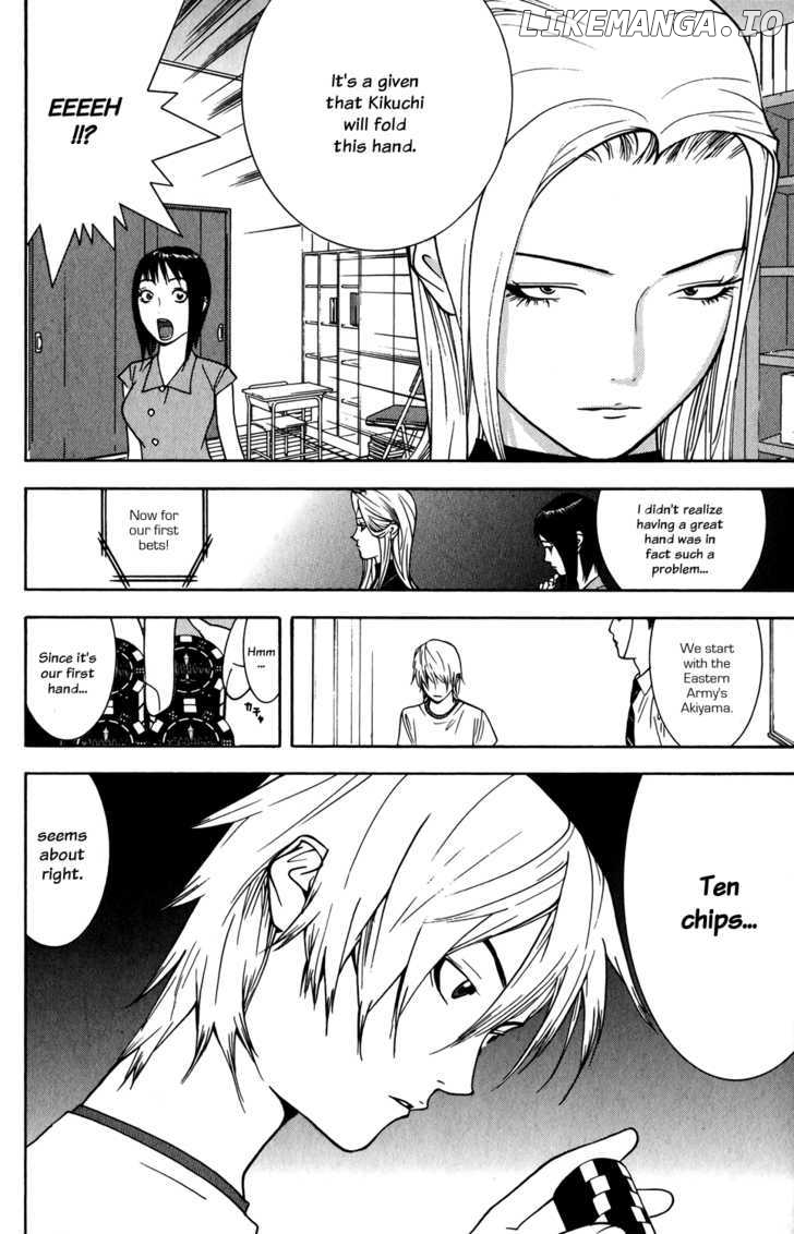 Liar Game chapter 70 - page 8