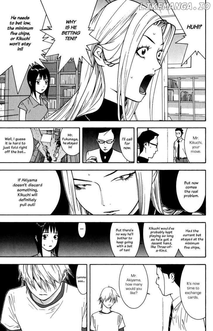Liar Game chapter 70 - page 9