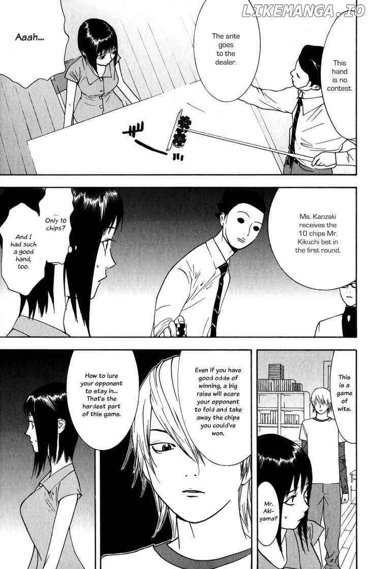 Liar Game chapter 69 - page 11