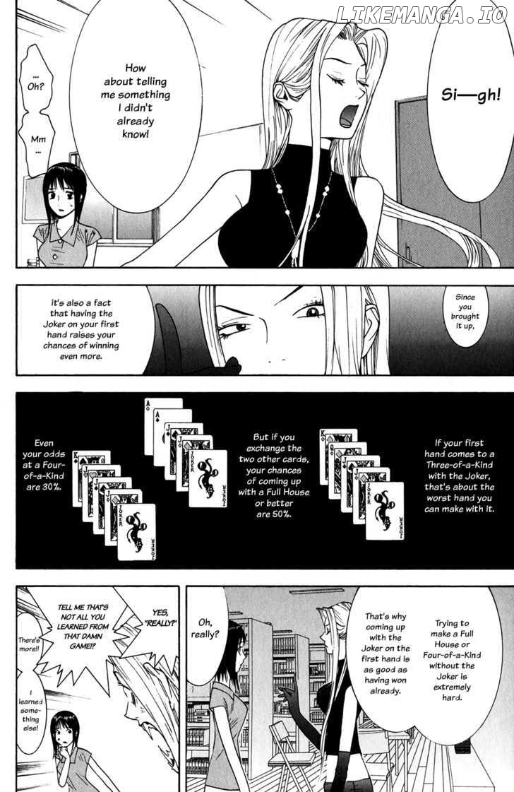 Liar Game chapter 69 - page 14