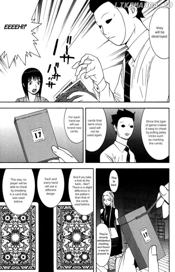 Liar Game chapter 69 - page 5