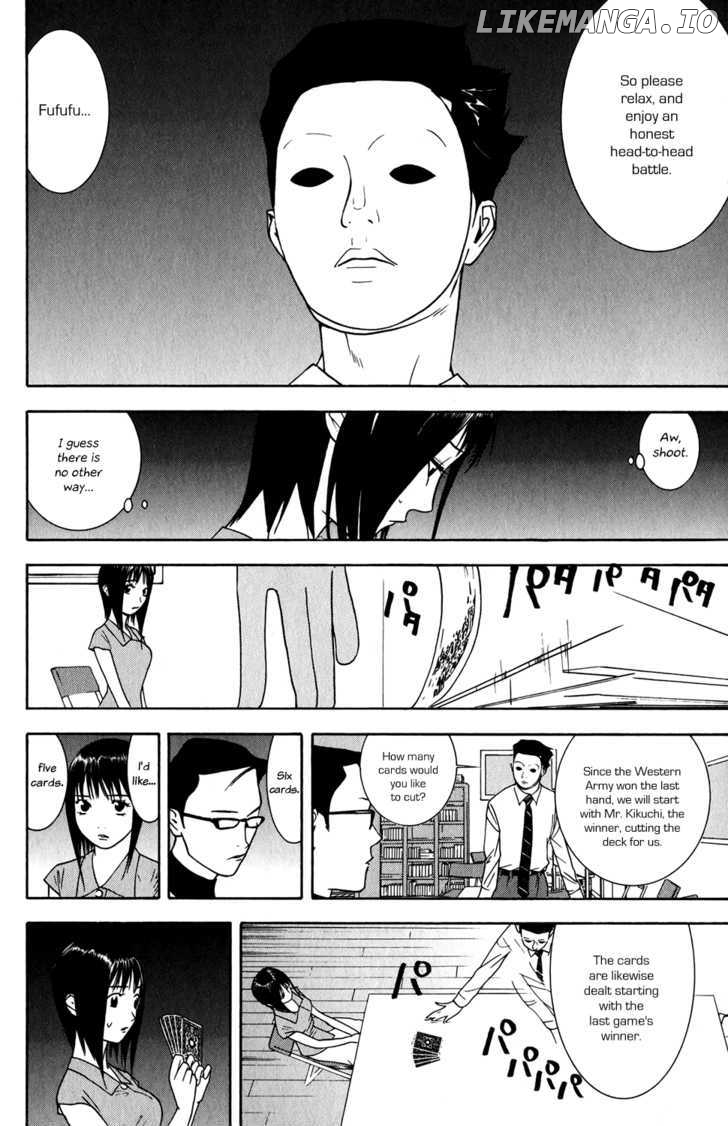 Liar Game chapter 69 - page 6