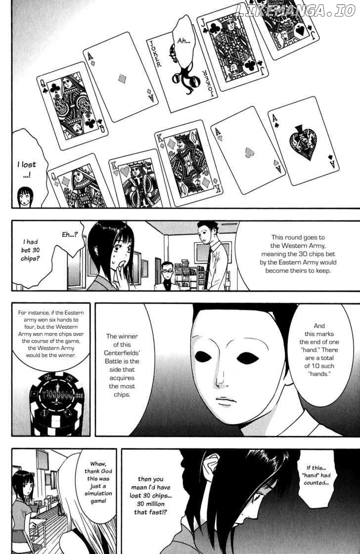 Liar Game chapter 68 - page 14