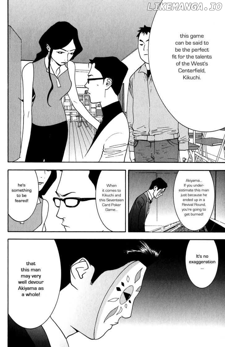 Liar Game chapter 68 - page 18