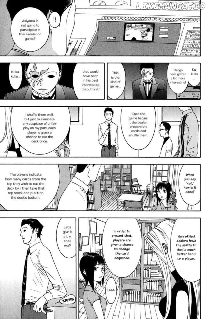 Liar Game chapter 68 - page 5