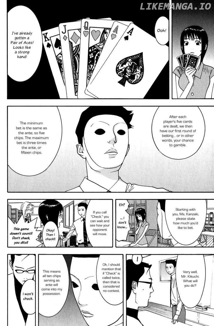 Liar Game chapter 68 - page 8