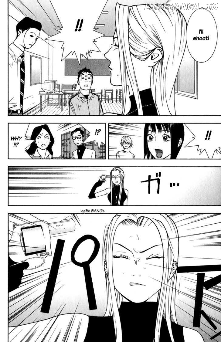 Liar Game chapter 67 - page 6