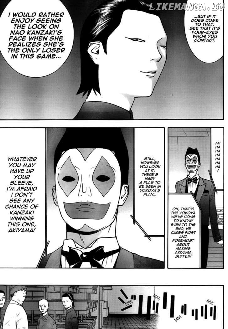 Liar Game chapter 99 - page 11