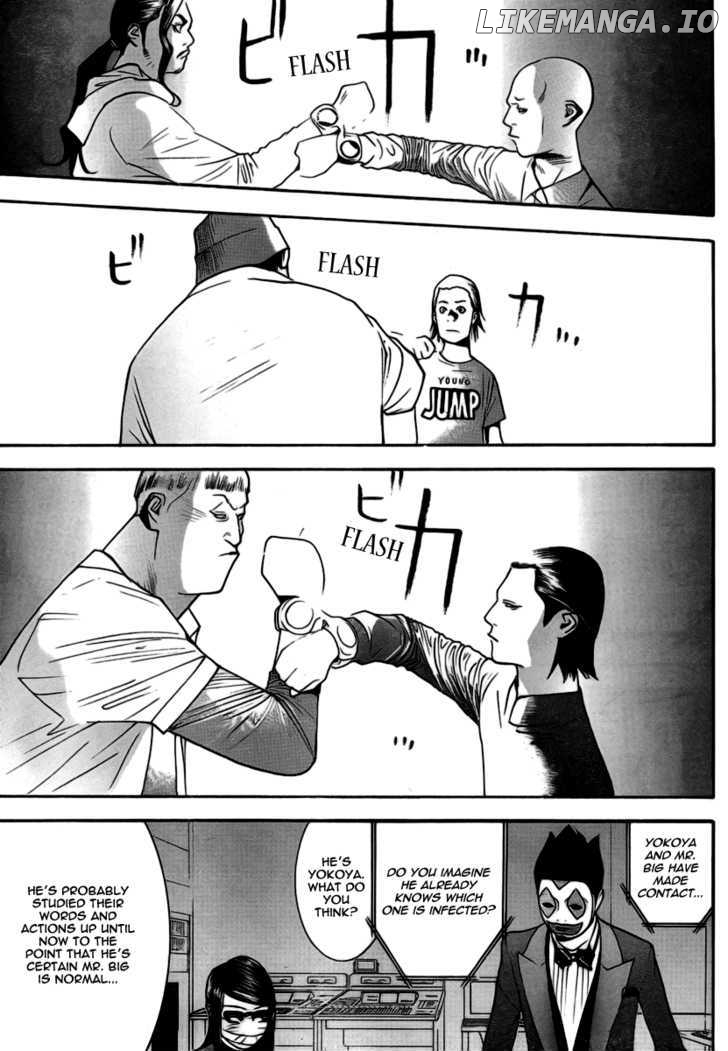 Liar Game chapter 99 - page 13