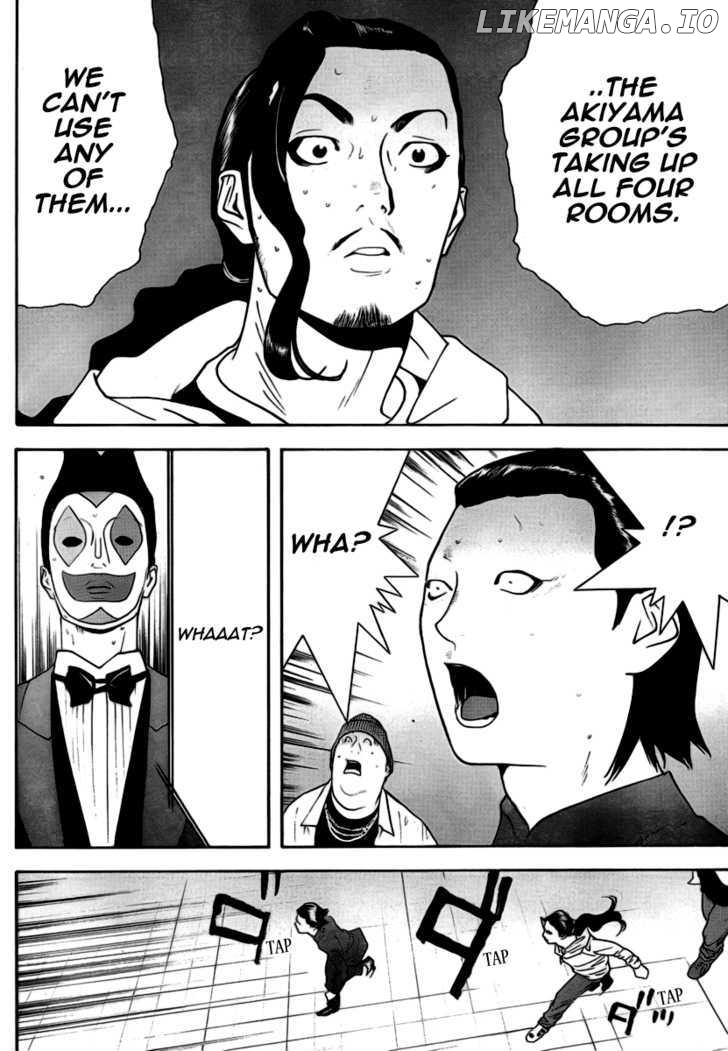 Liar Game chapter 99 - page 16