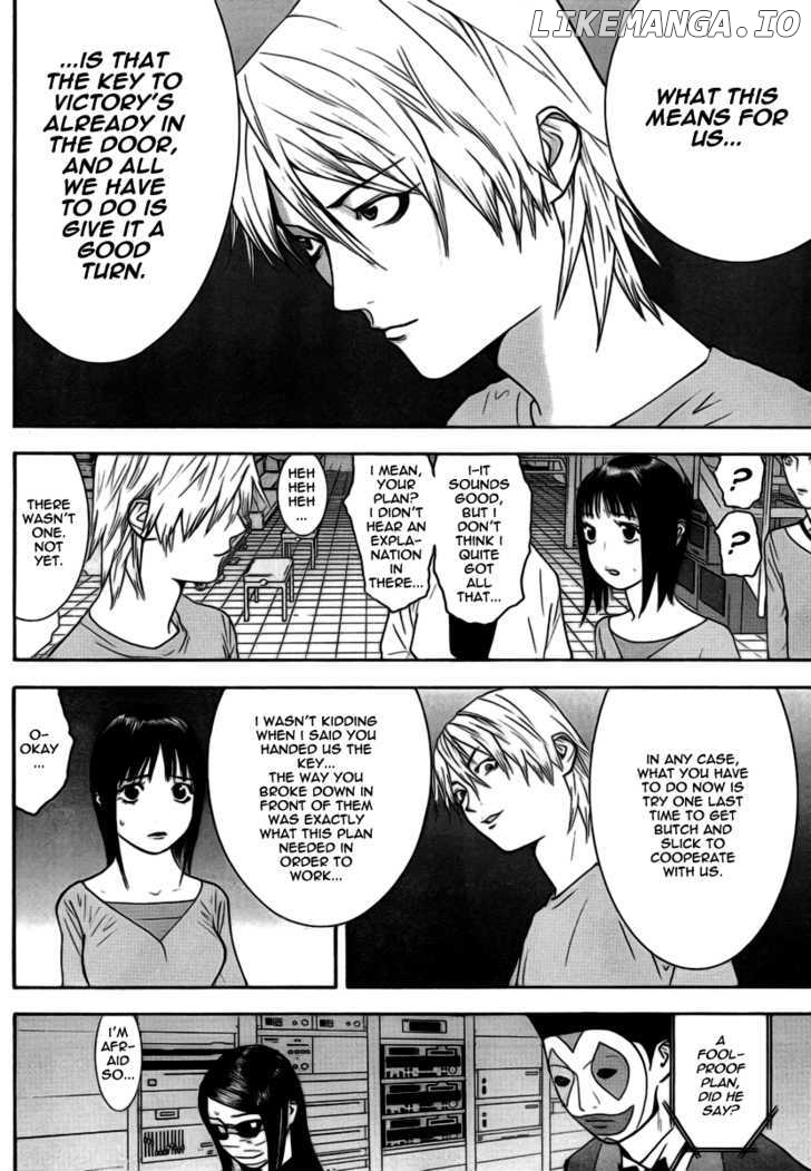 Liar Game chapter 99 - page 4