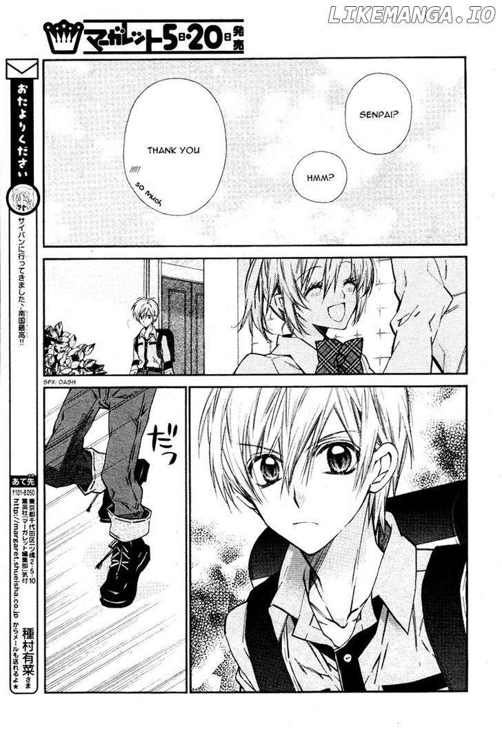 Neko to Watashi no Kinyoubi chapter 8 - page 13