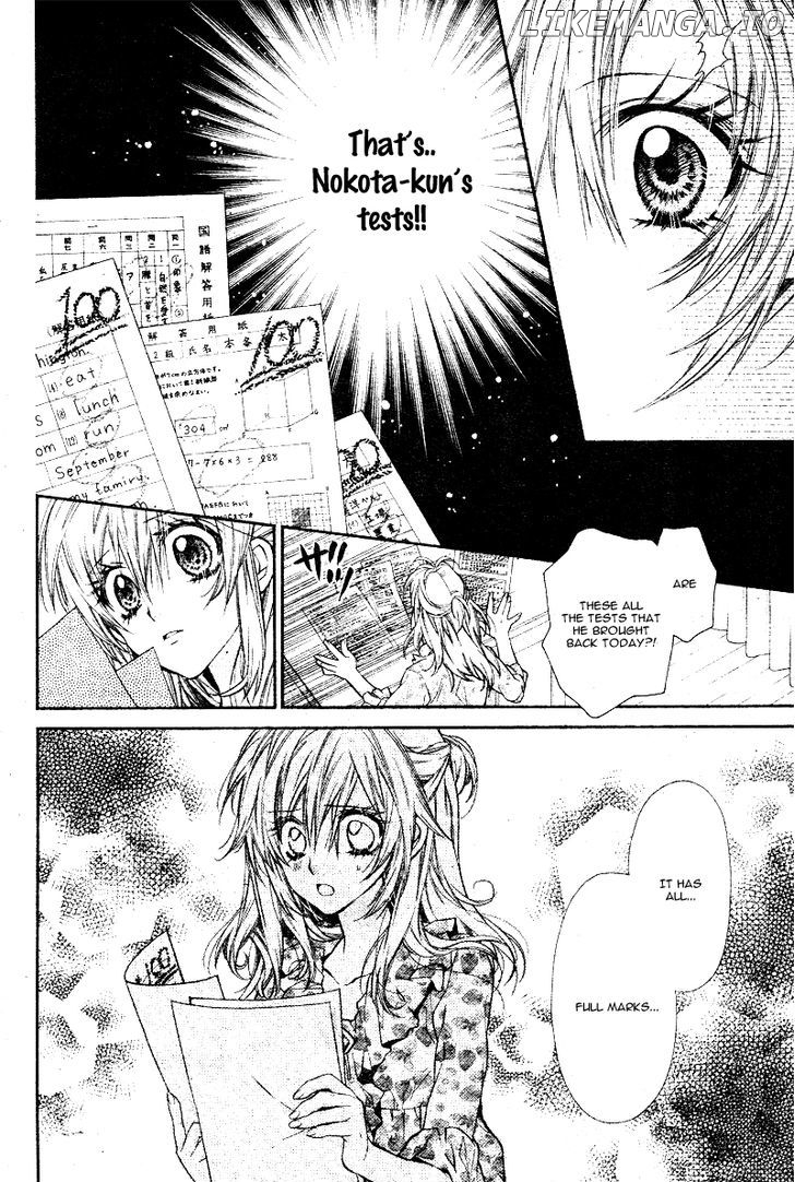 Neko to Watashi no Kinyoubi chapter 6 - page 10