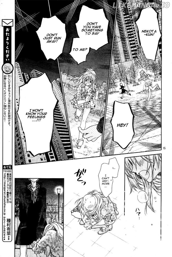 Neko to Watashi no Kinyoubi chapter 6 - page 17