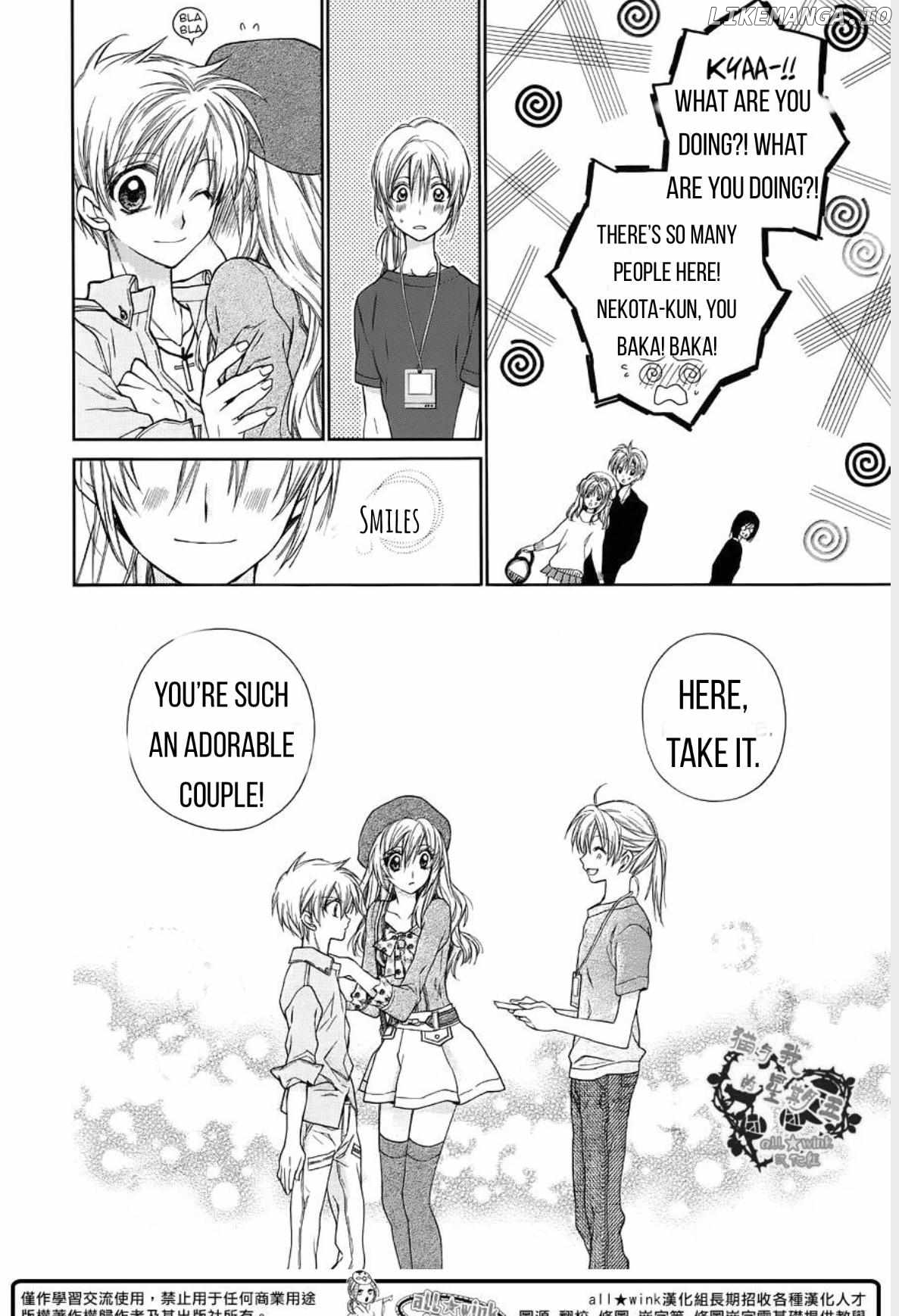 Neko to Watashi no Kinyoubi chapter 18 - page 23