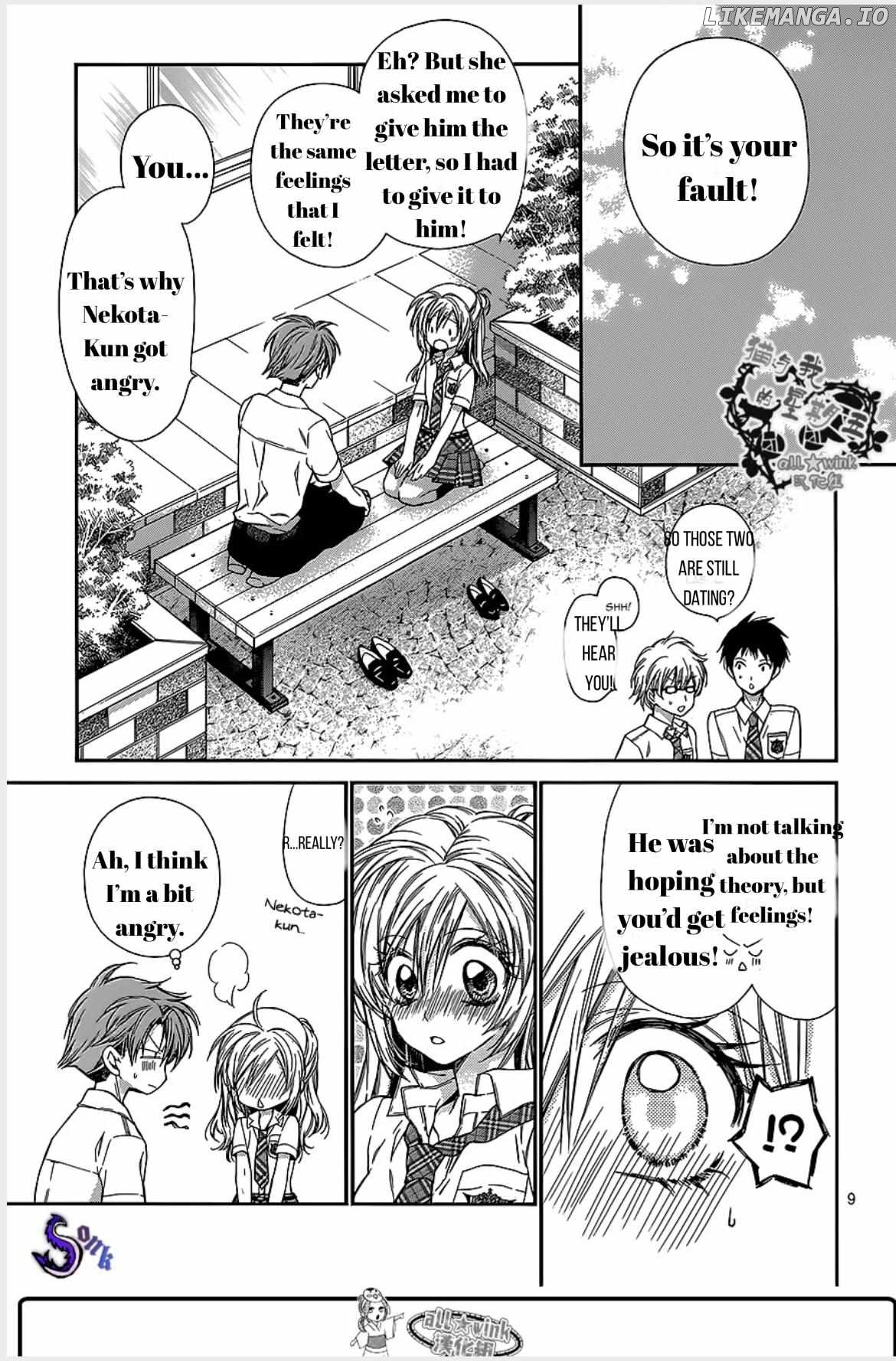 Neko to Watashi no Kinyoubi chapter 15 - page 10