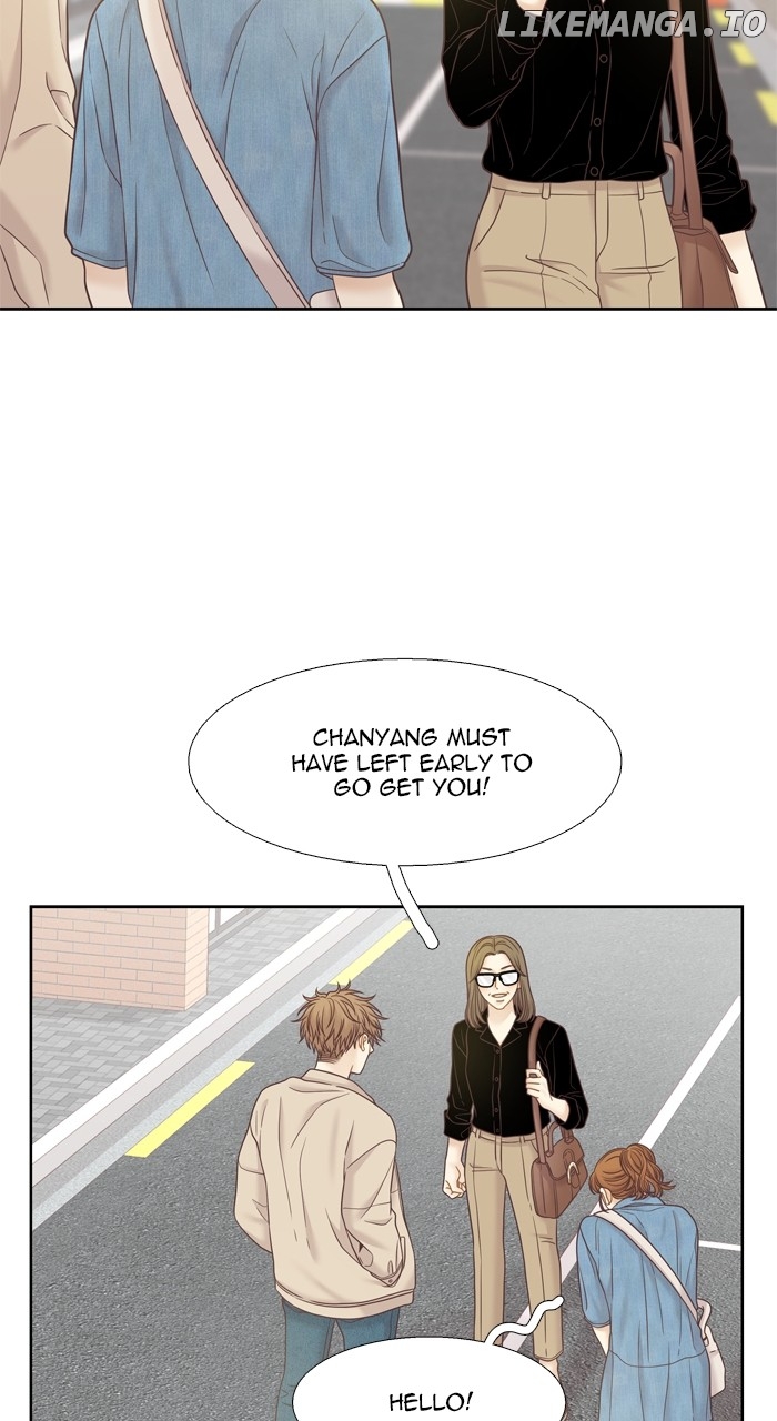 Girl’s World ( World of Girl ) Chapter 386 - page 7