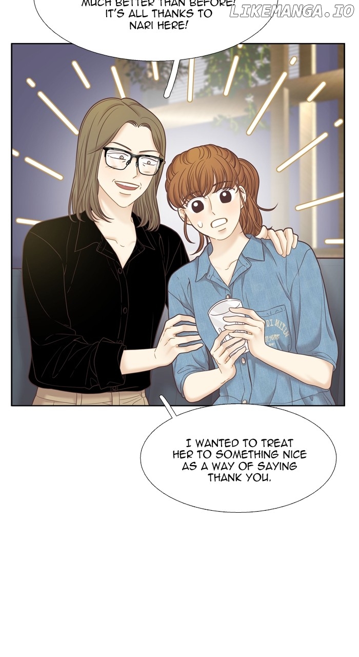 Girl’s World ( World of Girl ) Chapter 386 - page 23