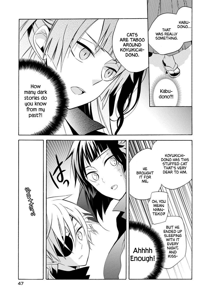 Boku No Tonari Ni Ankoku Hakaishin Ga Imasu chapter 14 - page 19