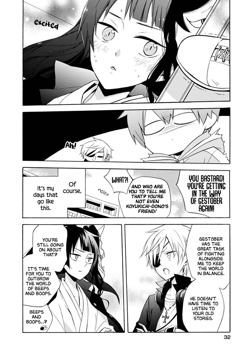 Boku No Tonari Ni Ankoku Hakaishin Ga Imasu chapter 14 - page 4