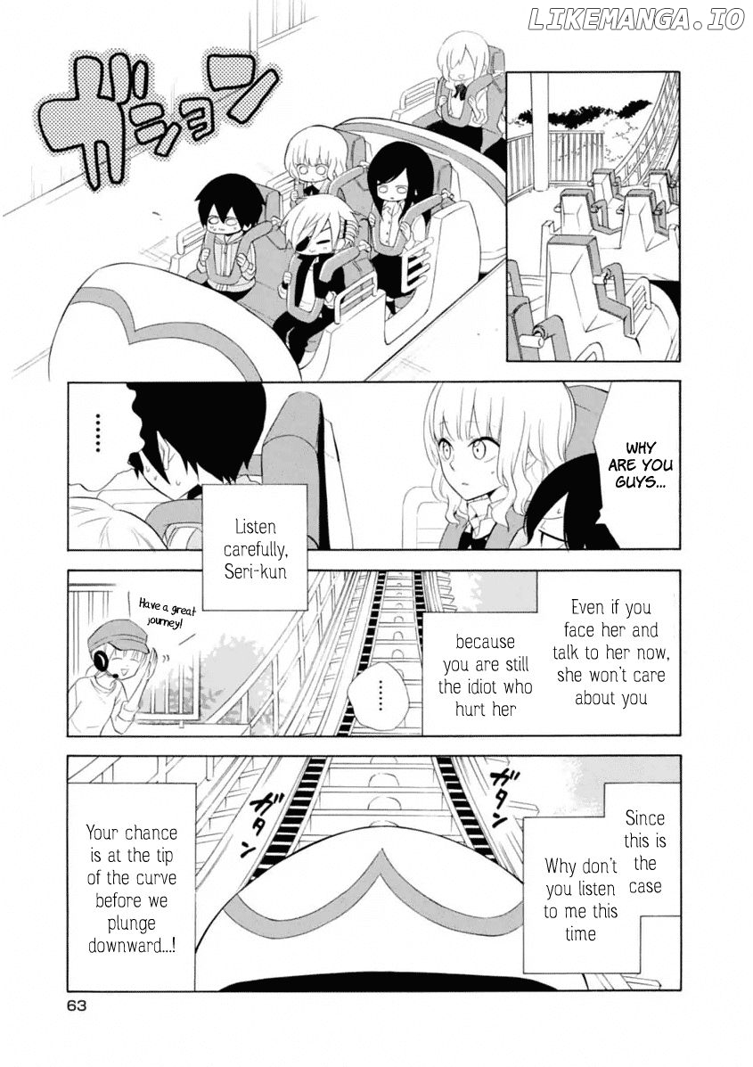 Boku No Tonari Ni Ankoku Hakaishin Ga Imasu chapter 9 - page 11