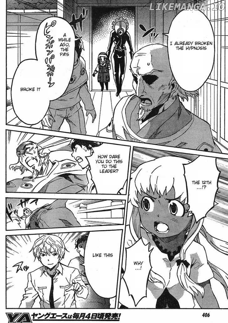 Mirai Nikki Paradox chapter 4 - page 27