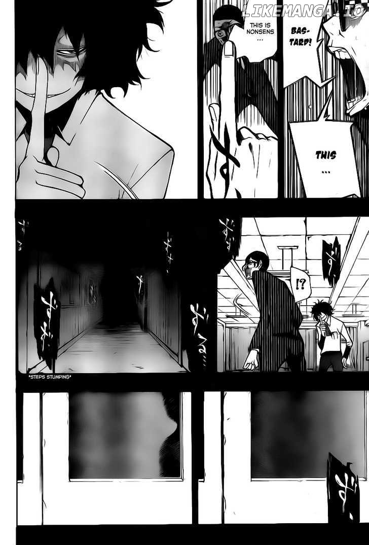 Kiben Gakuha, Yotsuya Senpai no Kaidan. chapter 1 - page 41