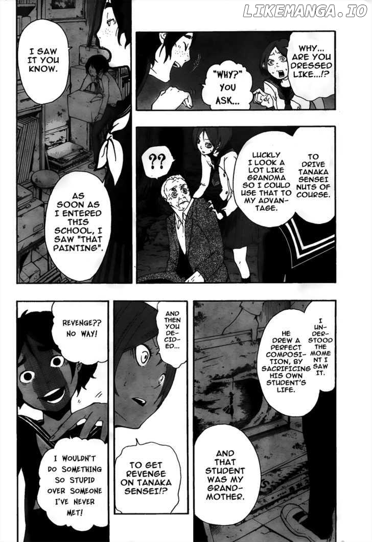 Kiben Gakuha, Yotsuya Senpai no Kaidan. chapter 5 - page 7
