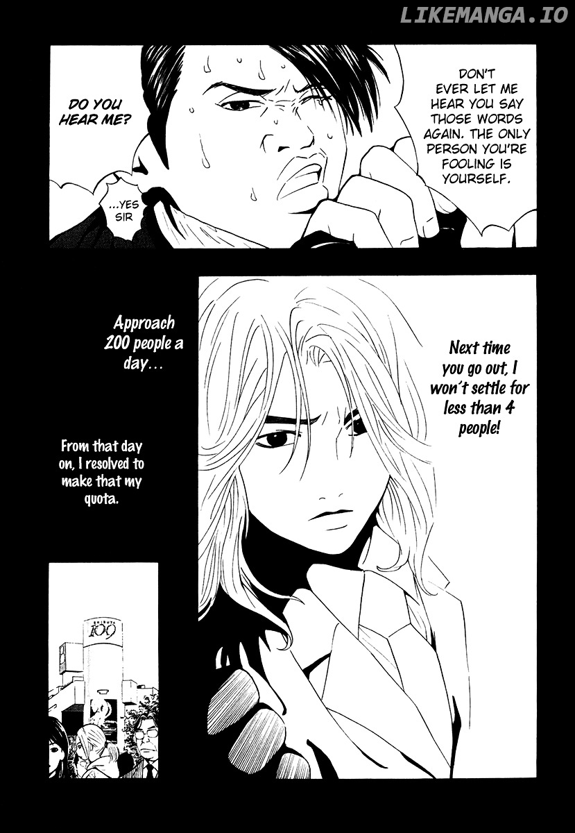 Deep Love: Real chapter 9 - page 9