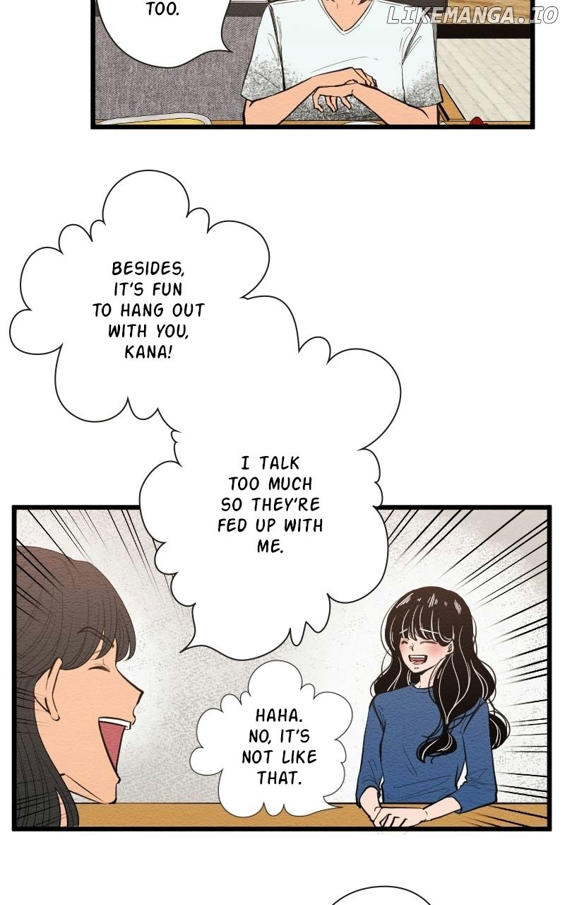 Mistake - Manhwa Chapter 104 - page 4