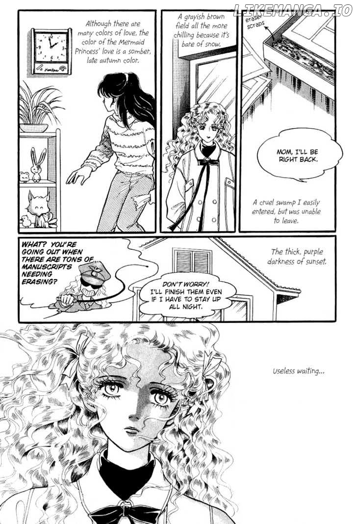 For The Mermaid Princess chapter 1 - page 10