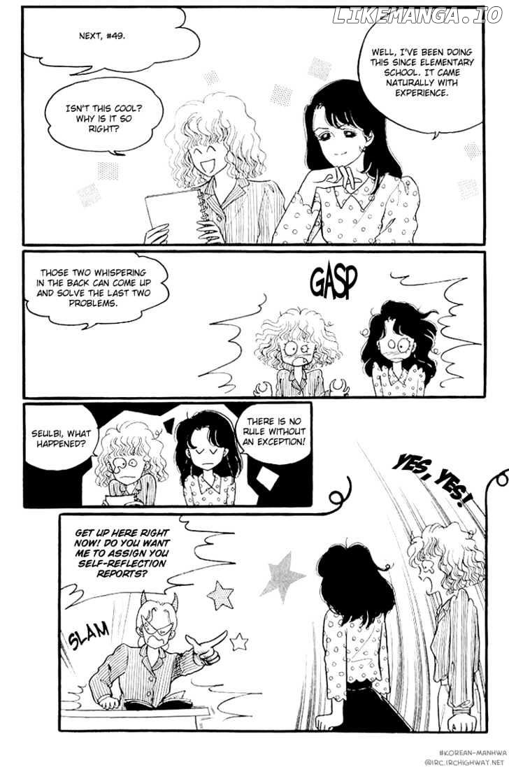 For The Mermaid Princess chapter 2 - page 7