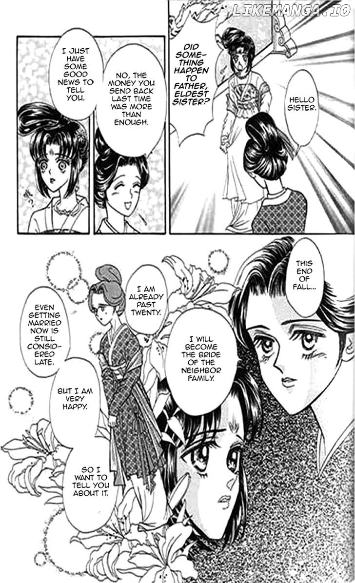 Falls In Love With 300-Year-Old Girl chapter 4 - page 11