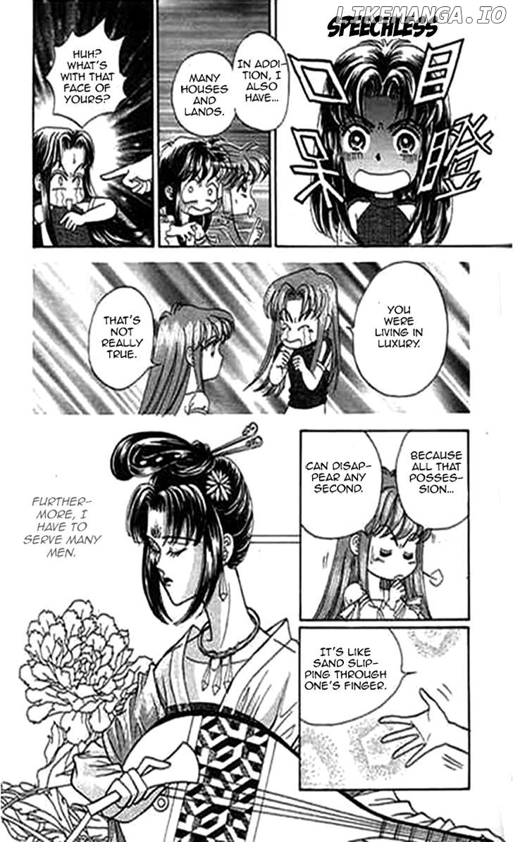 Falls In Love With 300-Year-Old Girl chapter 4 - page 7