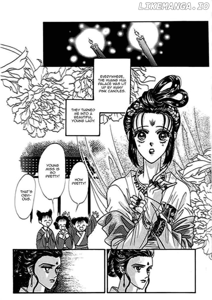 Falls In Love With 300-Year-Old Girl chapter 3 - page 23