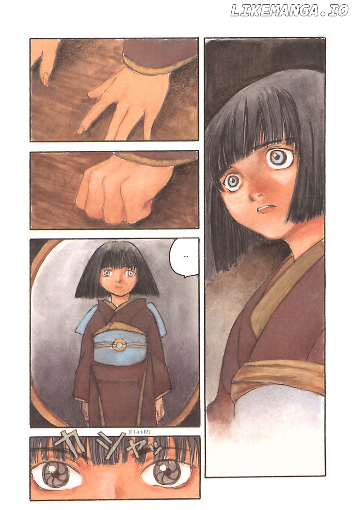 Fugurumakan Raihouki chapter 7 - page 15