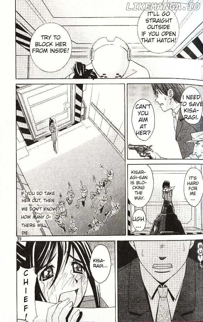 Elfen Lied chapter 1 - page 37