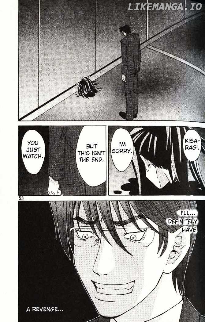 Elfen Lied chapter 1 - page 51