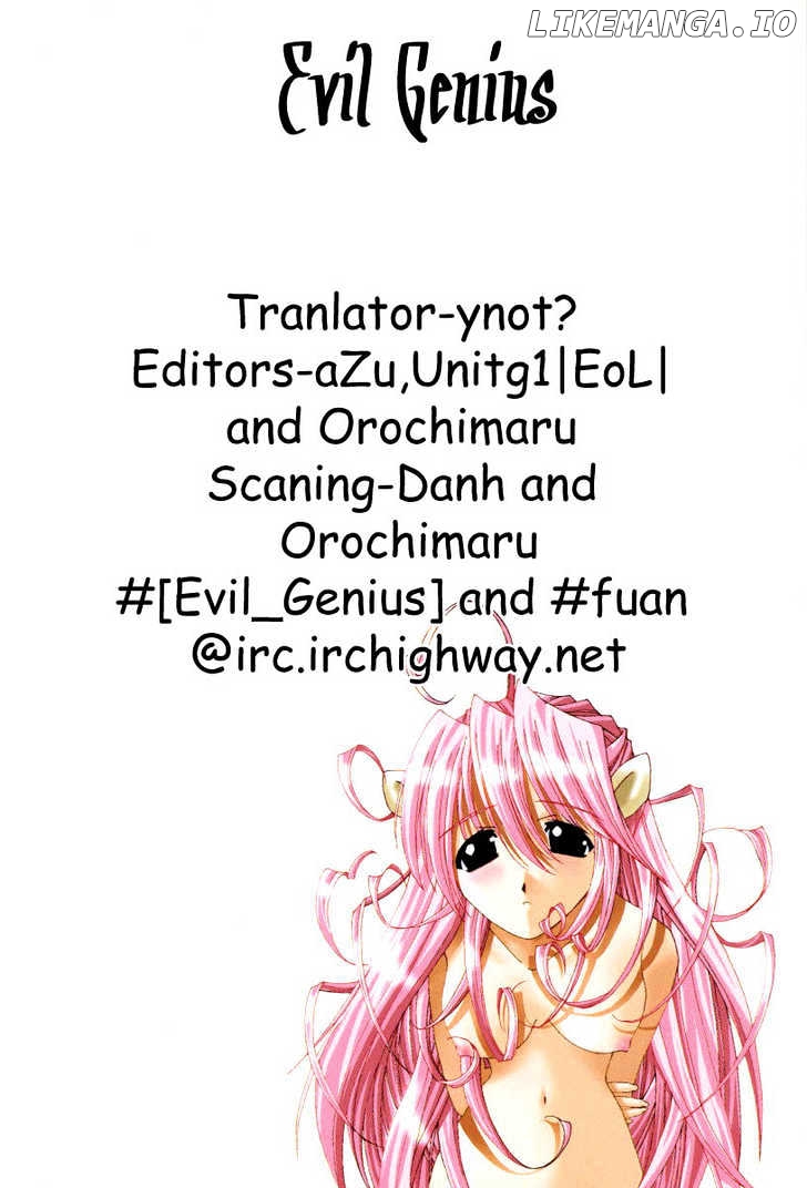 Elfen Lied chapter 5 - page 1