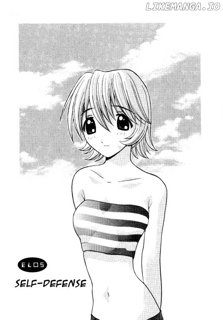 Elfen Lied chapter 5 - page 2