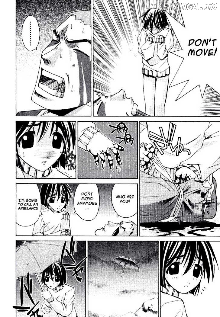 Elfen Lied chapter 7 - page 7