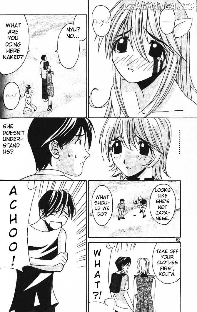 Elfen Lied chapter 2.1 - page 4