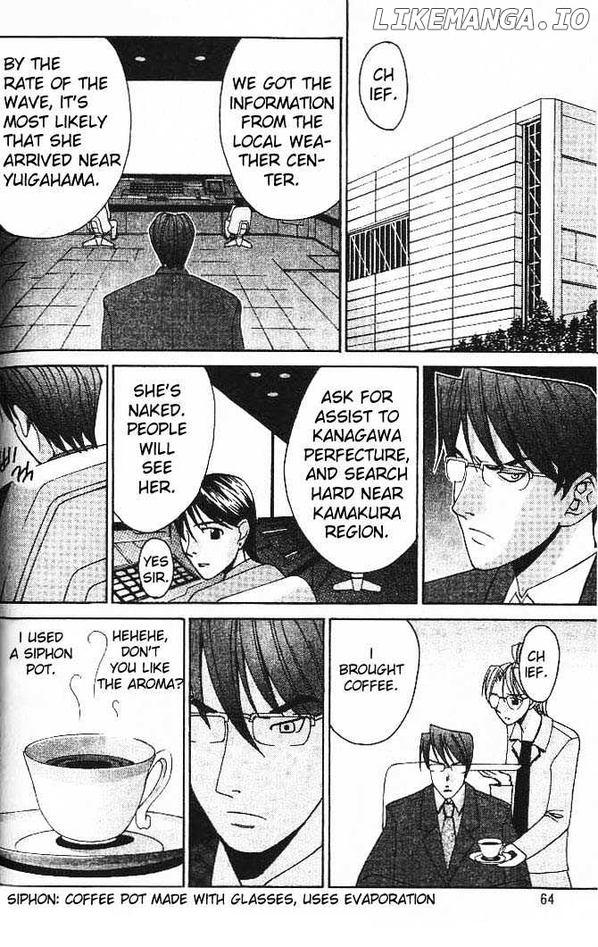 Elfen Lied chapter 2.1 - page 6