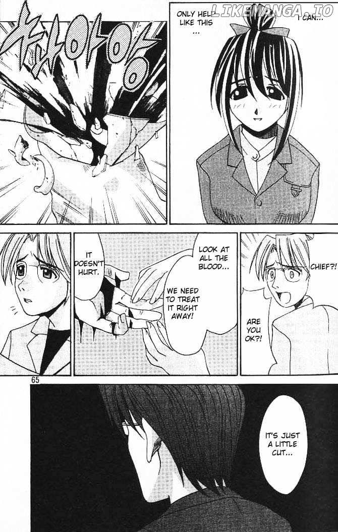 Elfen Lied chapter 2.1 - page 7