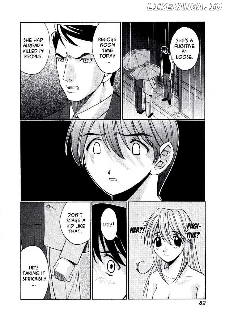 Elfen Lied chapter 3 - page 3