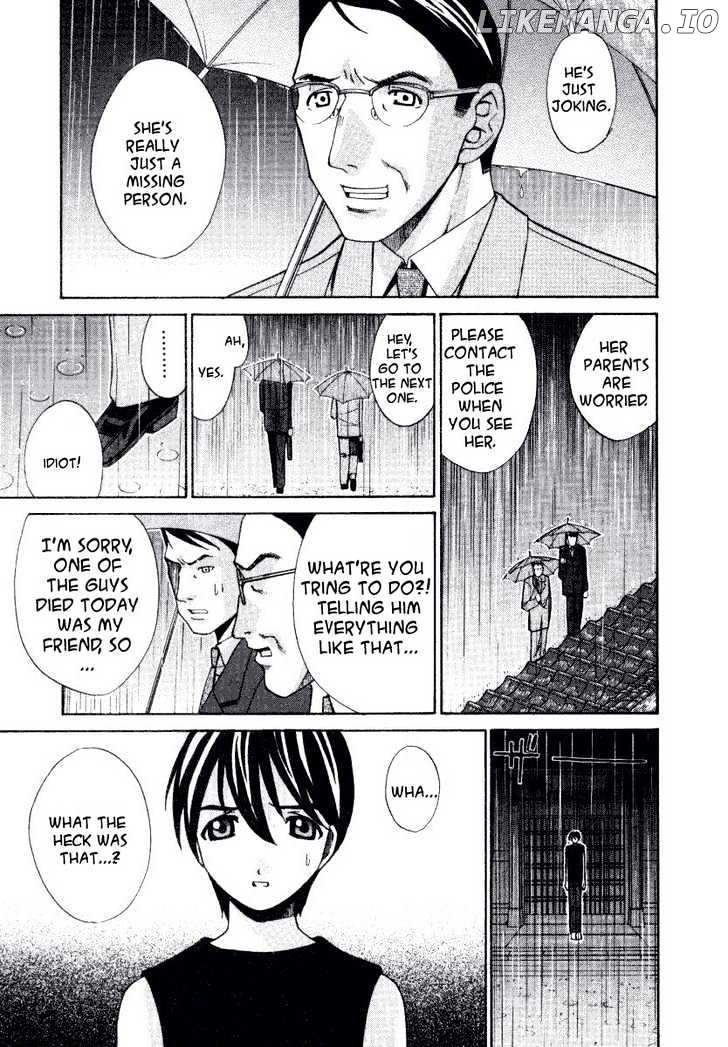 Elfen Lied chapter 3 - page 4