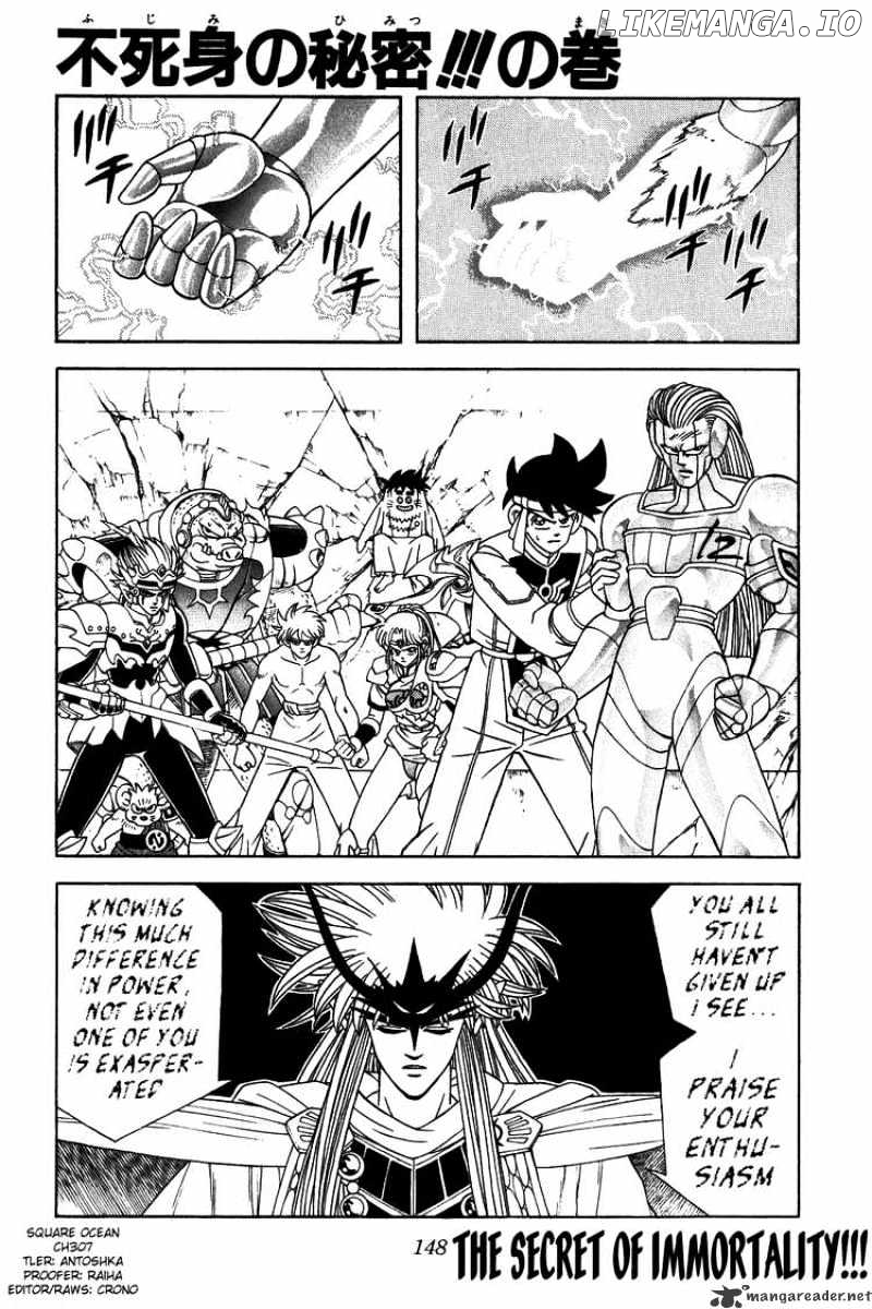 Dragon Quest: The Adventure of Dai chapter 307 - page 1