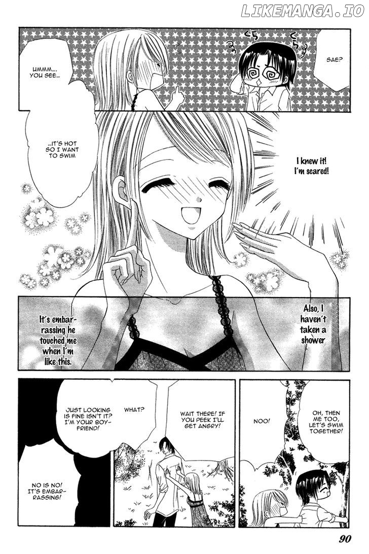 Eien No Jewel chapter 3 - page 33
