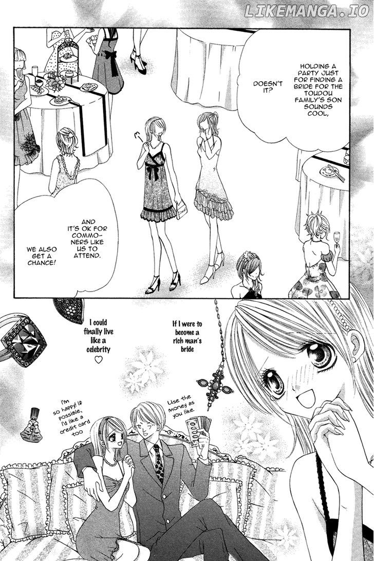 Eien No Jewel chapter 3 - page 7