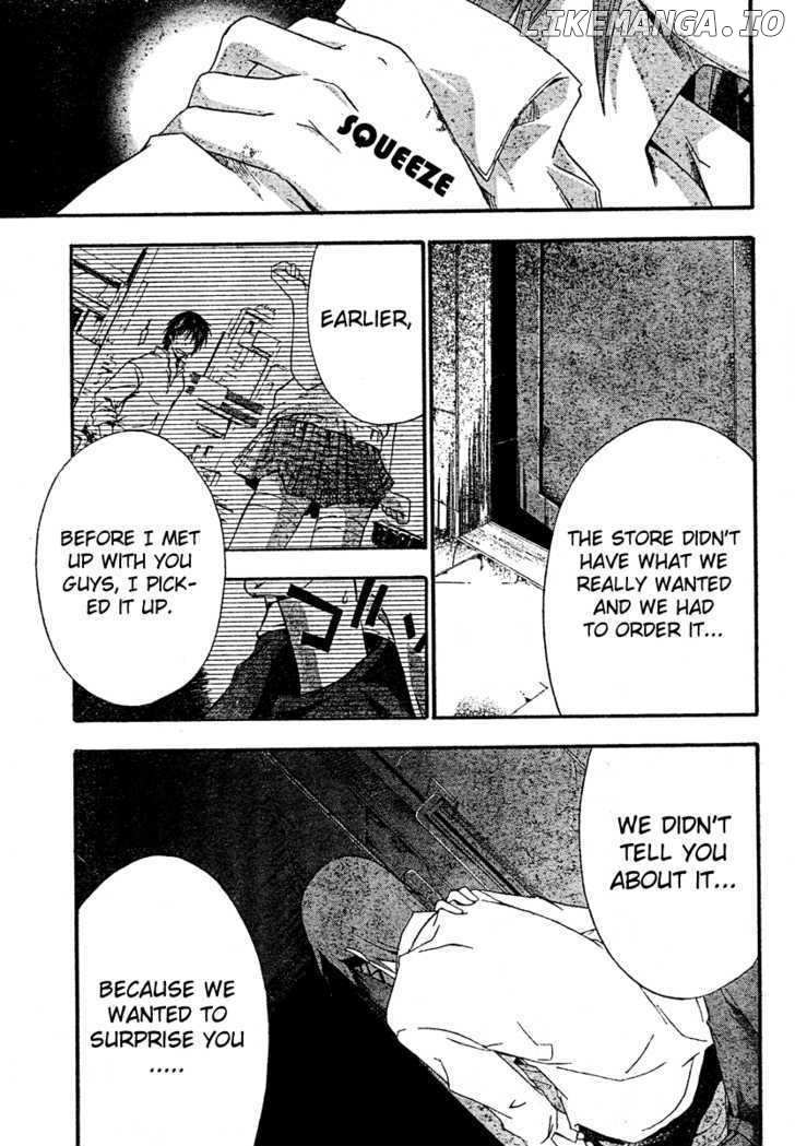 Doubt (TONOGAI Yoshiki) chapter 18 - page 21